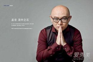 光头一僧最新爆料,揭秘娱乐圈惊人内幕