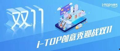 视频营销热点爆料方案,爆款内容爆料策略全解析 第3张 视频营销热点爆料方案,爆款内容爆料策略全解析 第3张