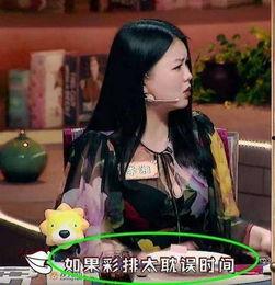 明星大爆料云朵视频,云朵视频背后的惊人真相