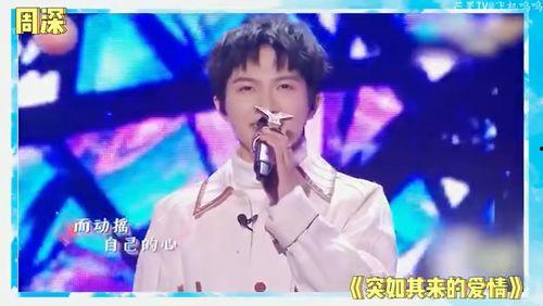 最新娱乐圈八卦爆料文,明星恋情曝光，幕后黑手竟是...