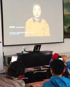 王老师视角爆料新闻,最新爆料新闻背后的真相 第3张 王老师视角爆料新闻,最新爆料新闻背后的真相 第3张