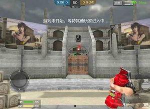 穿越火线枪战最新爆料,神秘武器登场,战场格局再起风云 第3张 穿越火线枪战最新爆料,神秘武器登场,战场格局再起风云 第3张