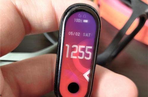 小米手环七爆料视频下载,功能升级，外观革新，带你领略智能穿戴新高度”